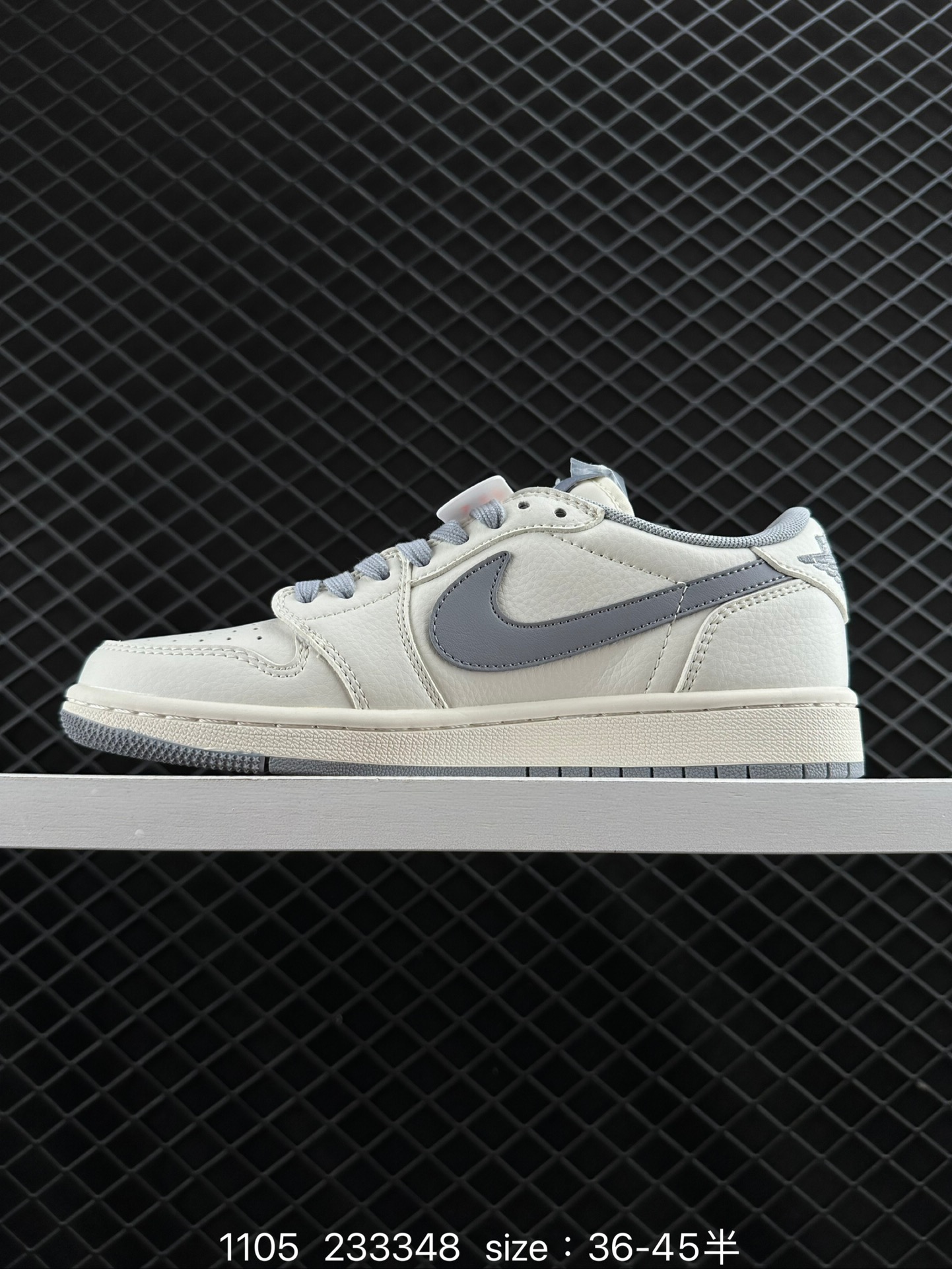 Travis Scott x Air Jordan 1 ” Reverse Mocha “